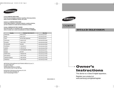 samsung ln23r71w tvs owners manual Kindle Editon