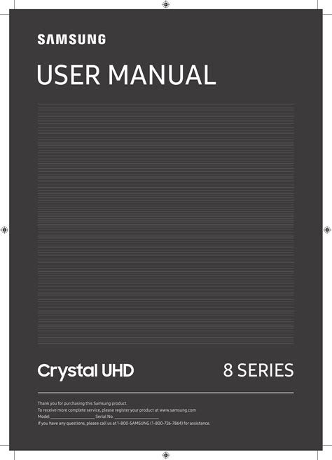 samsung manuals free PDF