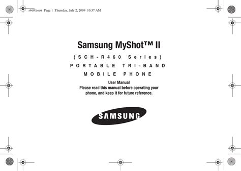 samsung myshot ii cell phones owners manual Kindle Editon