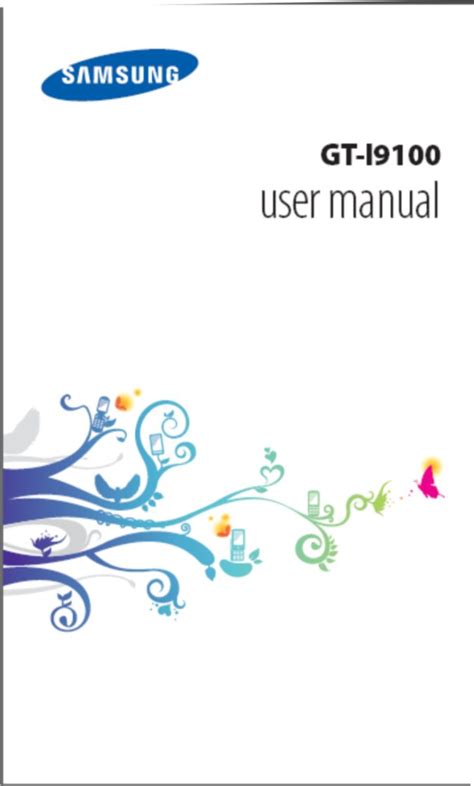 samsung s2 instruction manual Doc