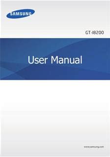 samsung s3 mini user manual pdf Epub