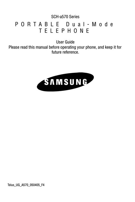 samsung sch a570 cell phones accessory owners manual Doc