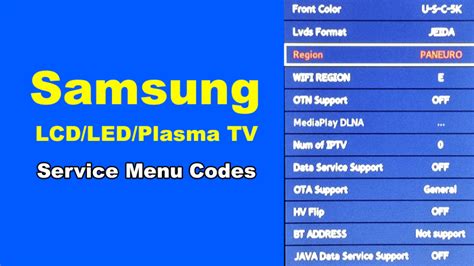 samsung service codes tv Doc