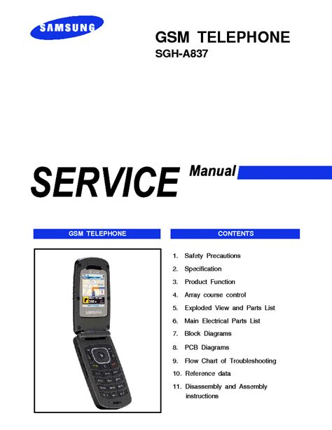 samsung sgh a837 user guide PDF