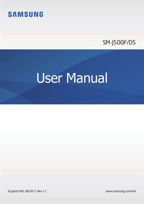 samsung smart viewer user manual Epub