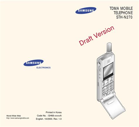 samsung sth a255s cell phones owners manual Reader