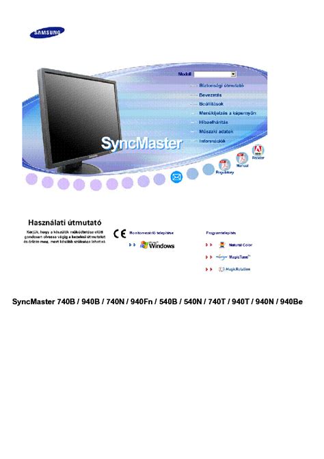 samsung syncmaster 740n manual Doc