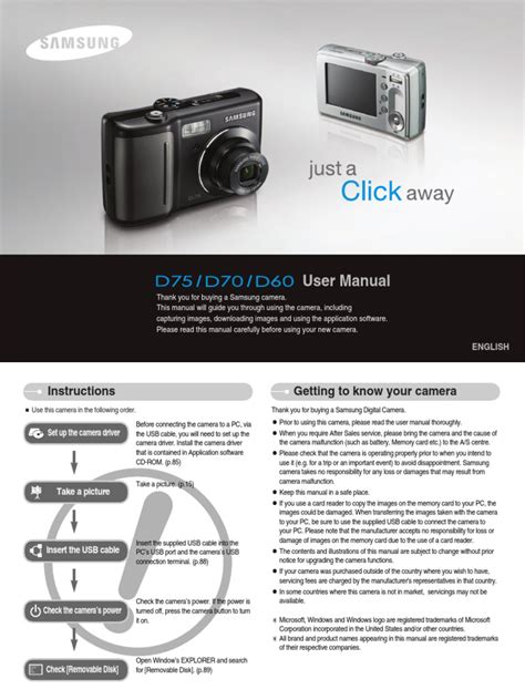 samsung video camera user guide PDF
