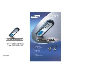 samsung vy h200s mp3 players owners manual PDF