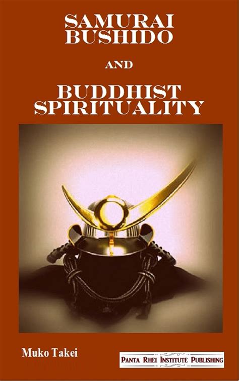 samurai bushido and buddhist spirituality PDF