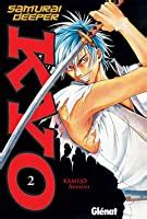 samurai deeper kyo volume 2 PDF