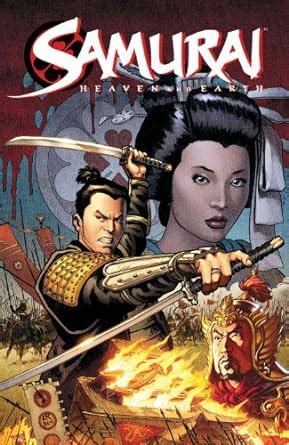 samurai heaven and earth samurai heaven and earth vol 1 PDF