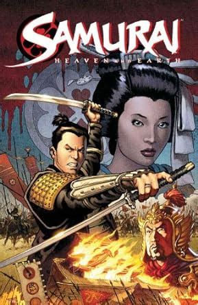 samurai heaven and earth samurai heaven and earth vol 1 PDF