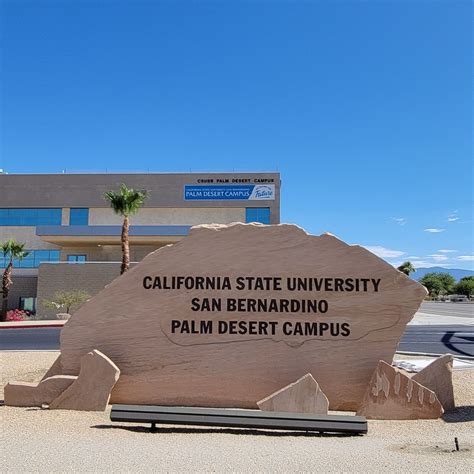 san bernardino palm desert campus