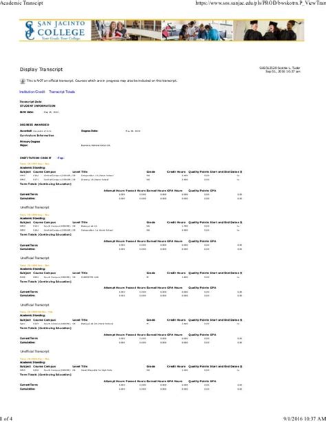 san jac transcript