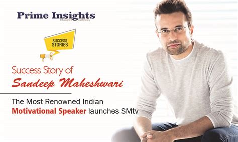 sandeep maheshwari success story video Reader
