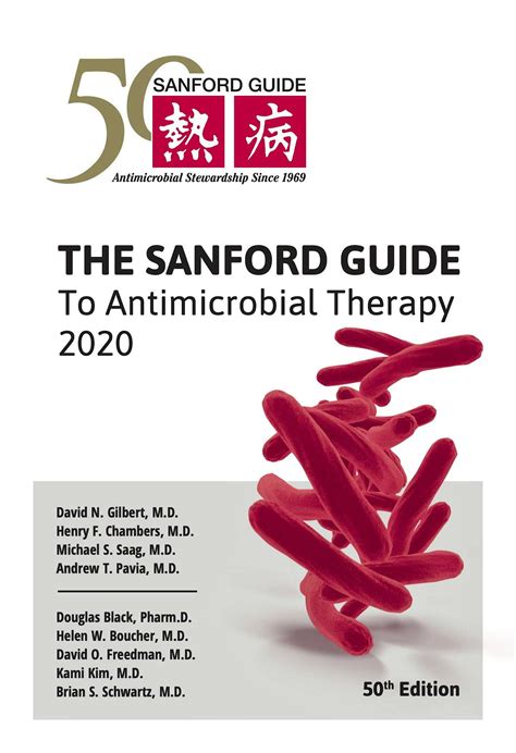 sanford guide to antimicrobial therapy Kindle Editon