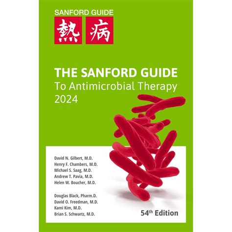 sanford guide to antimicrobial therapy Kindle Editon