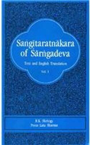 sangitaratnakara of sarngadeva text and english translation chapter 1 PDF