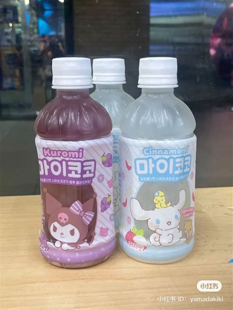 sanrio drinks