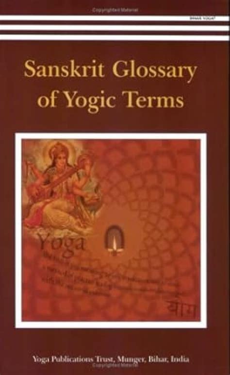 sanskrit glossary of yogic terms Kindle Editon