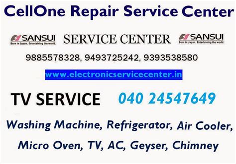 sansui service centre toll number Kindle Editon