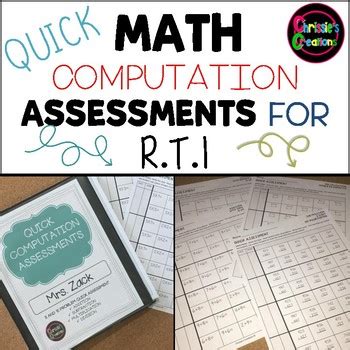 santa clara quick assessment of computational skills pdf PDF PDF