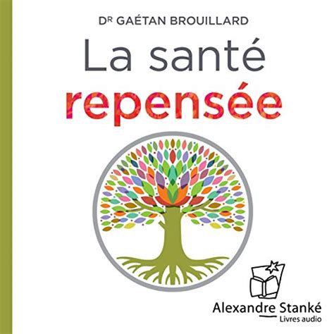 sante repensee audio mp3 Kindle Editon