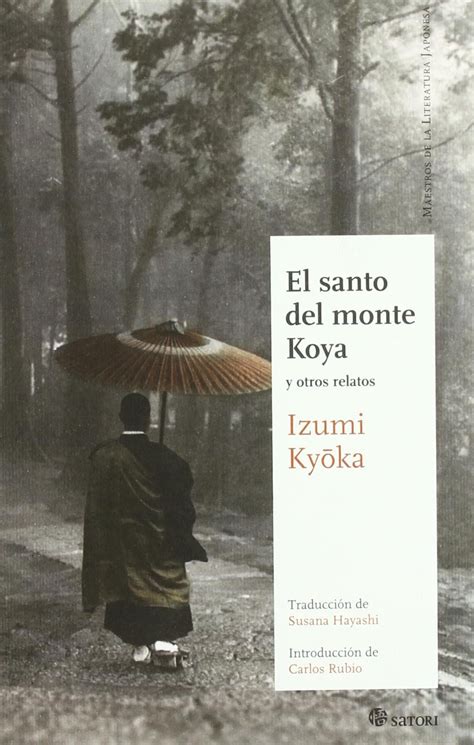 santo del monte koya el maestros de la literatura japonesa Doc