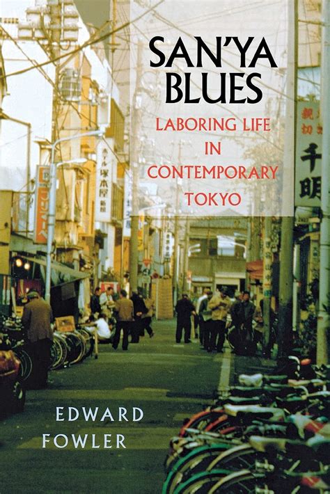 sanya blues laboring life in contemporary tokyo Kindle Editon