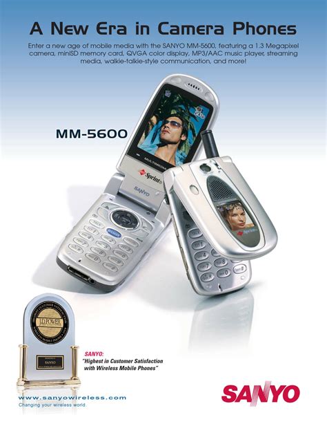 sanyo mm 5600 cell phones owners manual PDF
