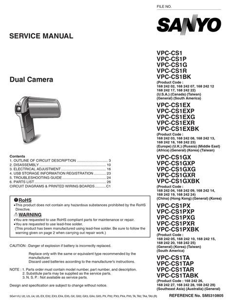 sanyo vpc cs1 camcorders owners manual Kindle Editon