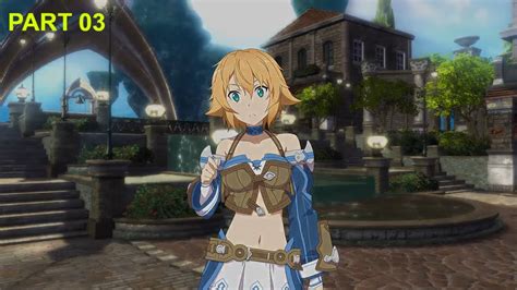Sao Hollow Realization Walkthrough Guide