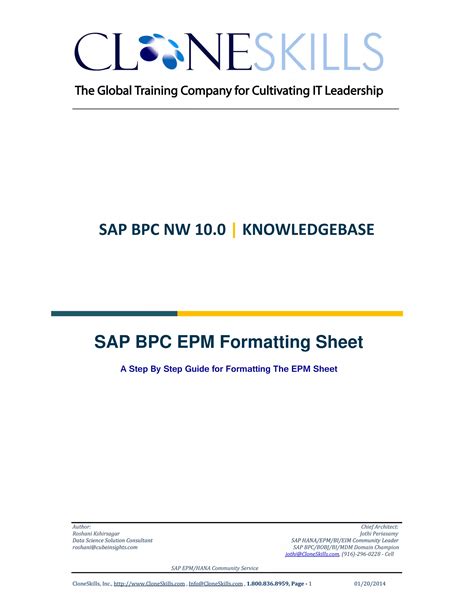 sap bpc configuration guide Reader