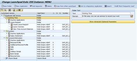 sap ess configuration guide PDF