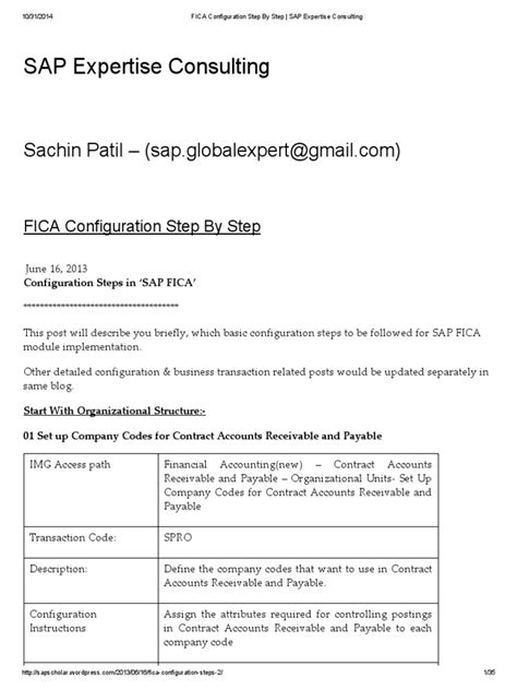 sap fica configuration guide Doc