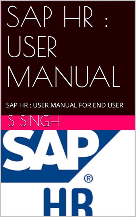 sap hcm user manual Epub