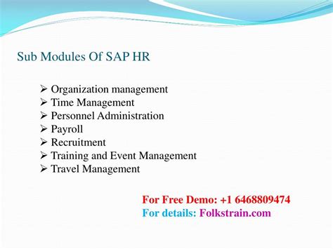 sap hr module training Doc