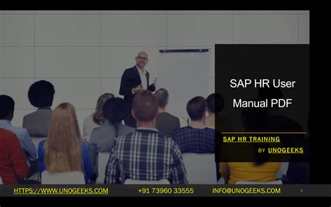 sap hr training manual pdf PDF