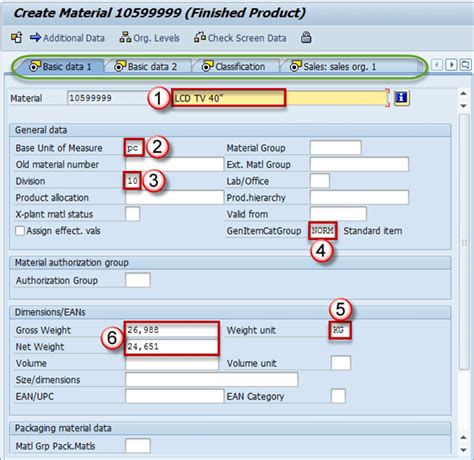 sap material master user manual Kindle Editon