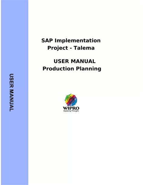 sap pp manual pdf Kindle Editon