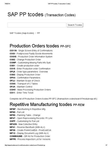 sap pp transaction code list pdf pdf Epub