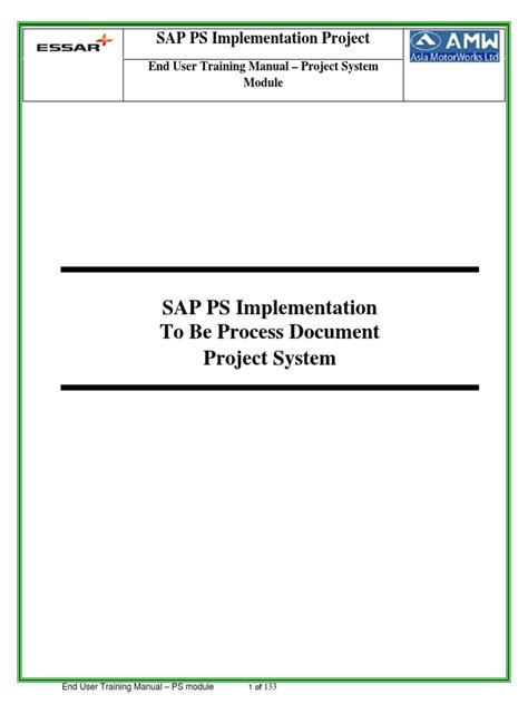 sap ps end user tickets pdf Reader