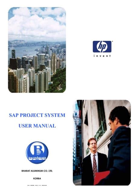 sap ps user manual pdf pdf PDF