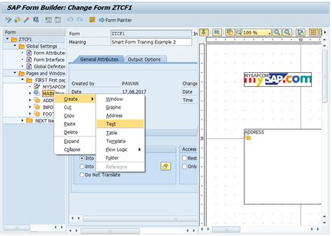 sap smart form beginners guide PDF