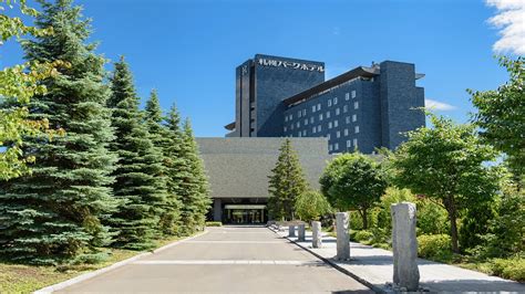 sapporo park hotel