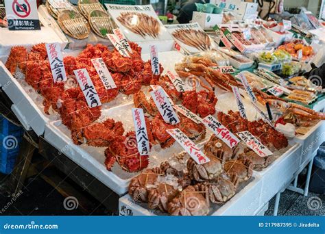 sapporo seafood market