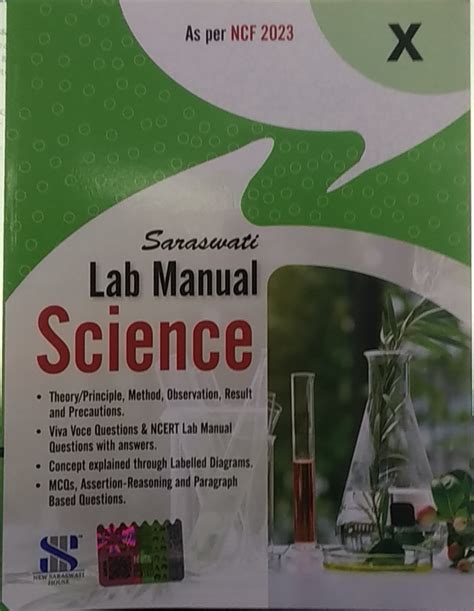 saraswati lab manual class 10 pdf PDF