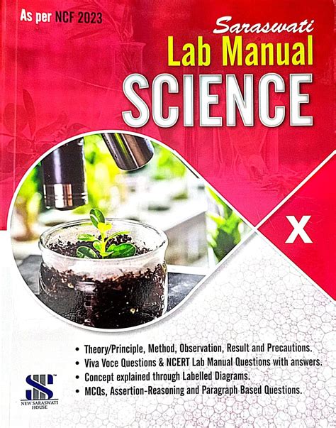 saraswati lab manual science class x ncert pdf Epub