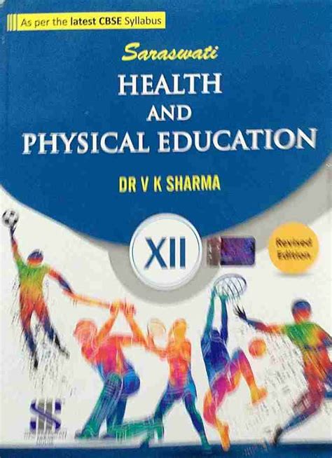 saraswati text physical education class xii cbse Ebook PDF